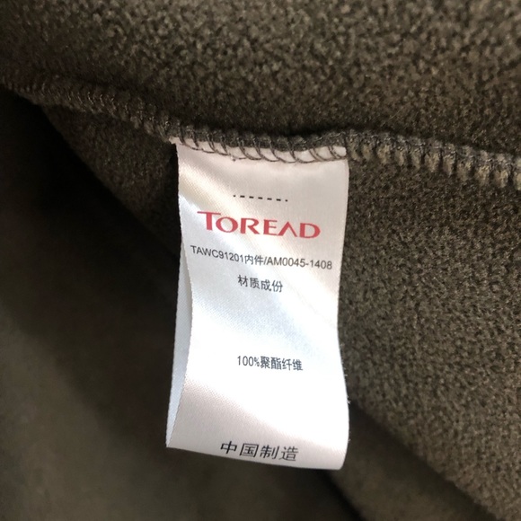 Toread 3 in 1 Jacket Men XXL Zip Removeable Liner Coat - Picture 6 of 9